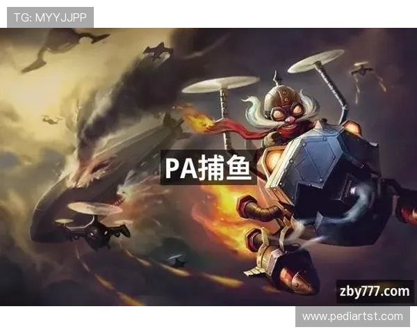 深度解析PA捕鱼图的构图与色彩运用，创造独特的视觉效果