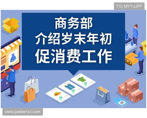 凯发旗舰厅app下载：用户评价与口碑分析，选择放心可靠的娱乐娱乐平台