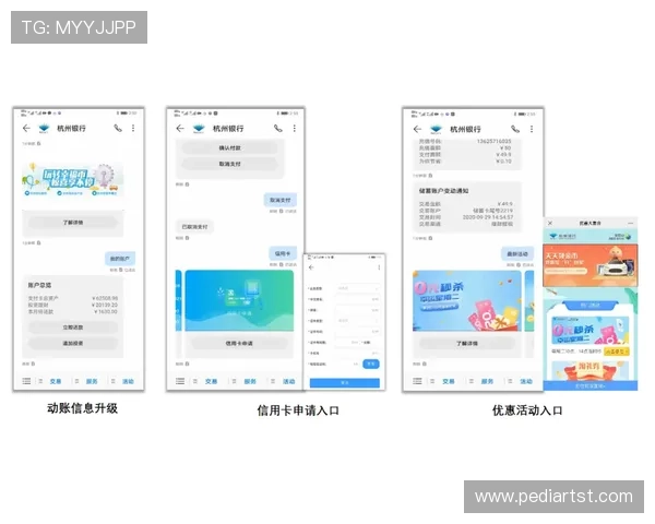 凯发官网入口:如何通过官网入口保障个人信息安全