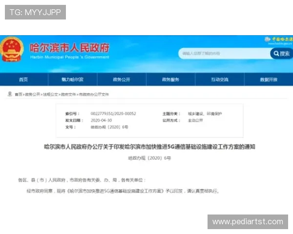 凯发登录首页注册常见问题解答及解决方案，确保顺利注册成功