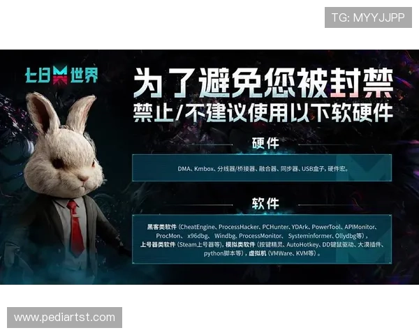 AG真人直营官网官方平台,确保每一位玩家的资金安全与公平公正的游戏环境