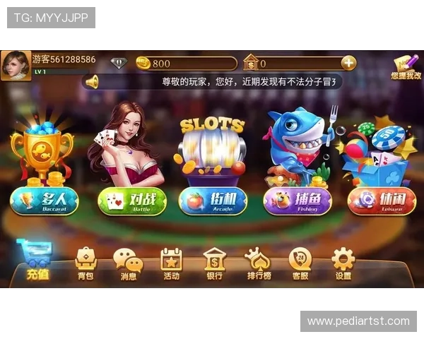 探索K8电玩捕鱼的多样捕鱼模式，提升游戏体验享受无限乐趣