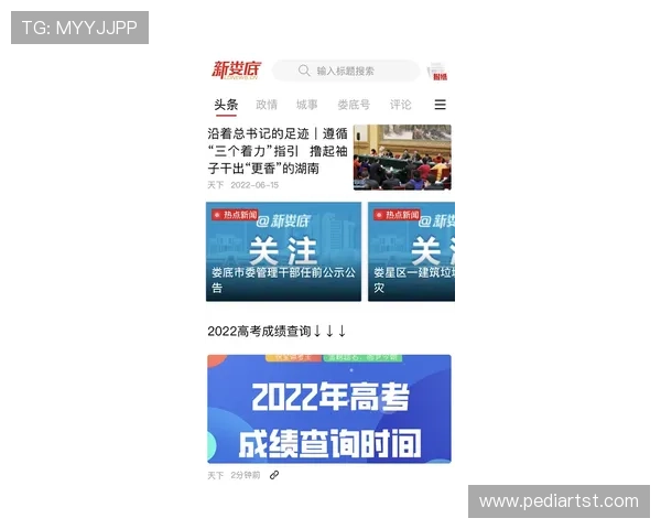 永利ag旗舰官网客户服务全面升级，提供24小时专业支持保障玩家权益与娱乐体验