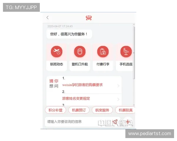 皇冠电子视讯网站专业客服全天候在线为玩家提供贴心服务
