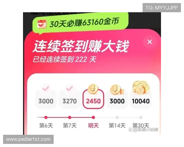 全面解析AG现金APP的功能特色与使用技巧助你轻松赢取丰厚奖励