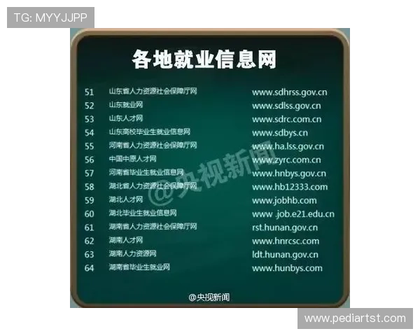 大发百家乐网页版新手必看游戏规则详解助你快速掌握玩法技巧