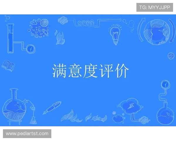 结合用户反馈全面评测ag视讯与bb的游戏内容丰富度与用户满意度